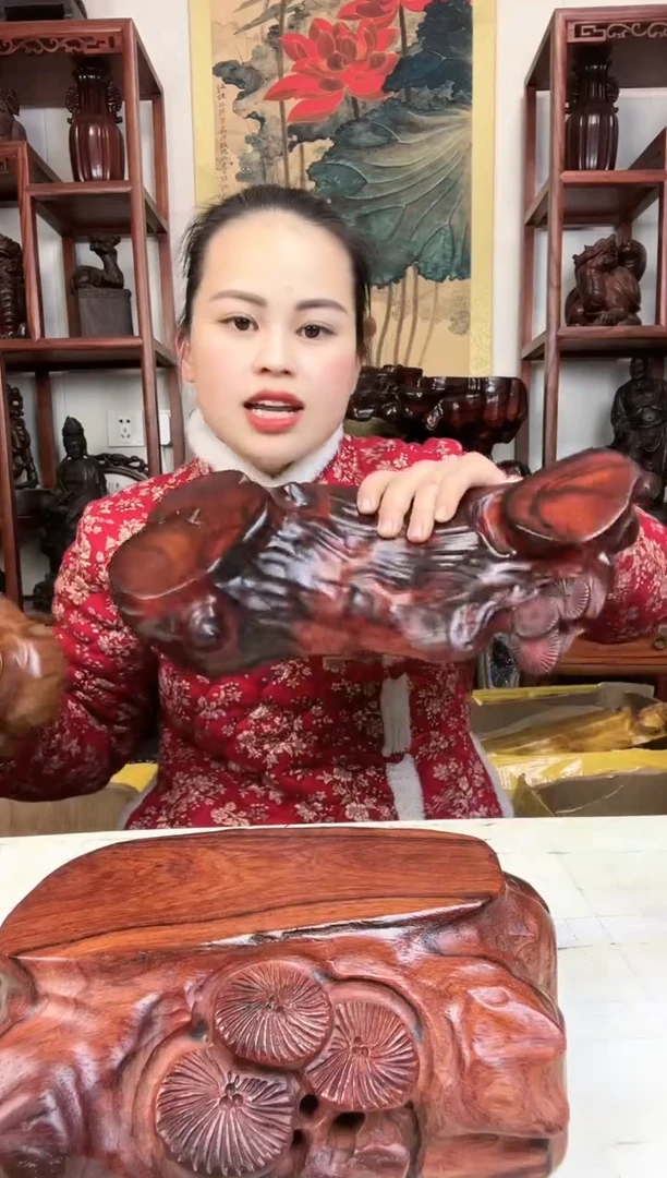 【闪购商品】木臻宝工艺随行底座