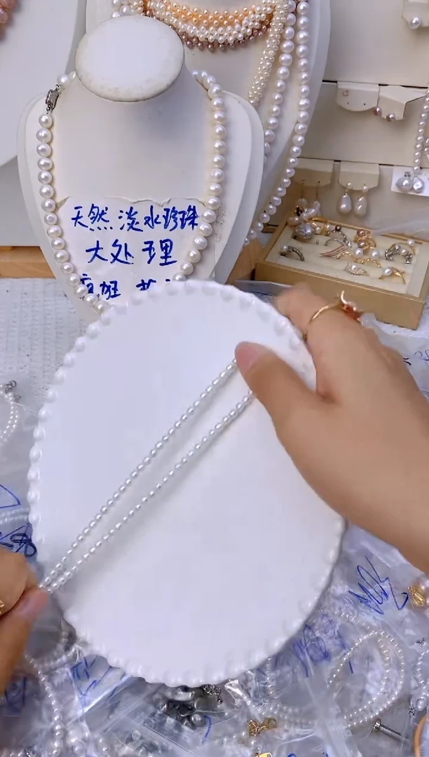 颈饰未镶嵌淡水珍珠90A