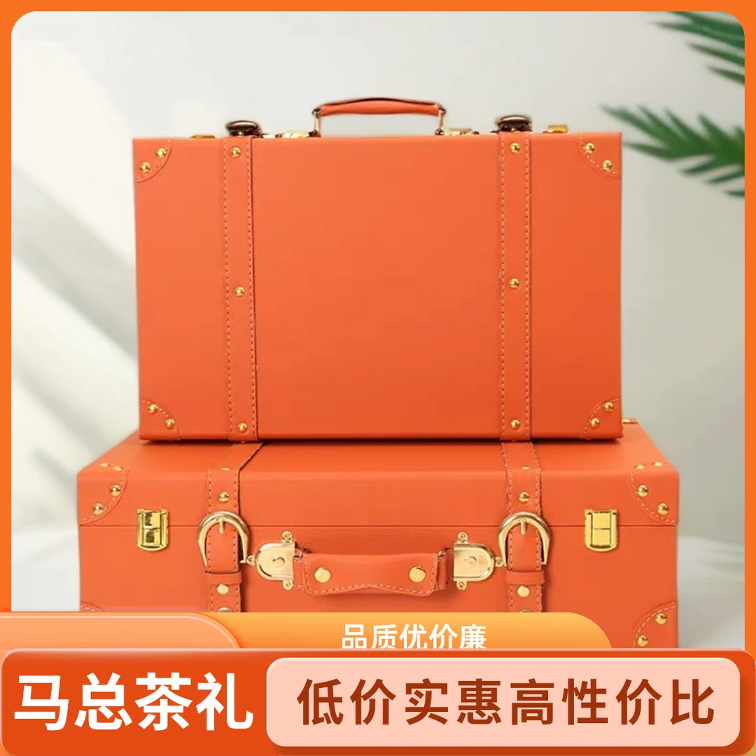 马总清仓福利-福鼎有机白茶