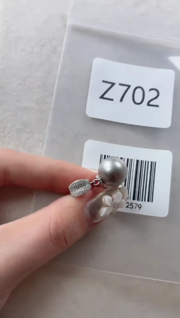 银S925镶嵌吊坠海水珍珠Z702