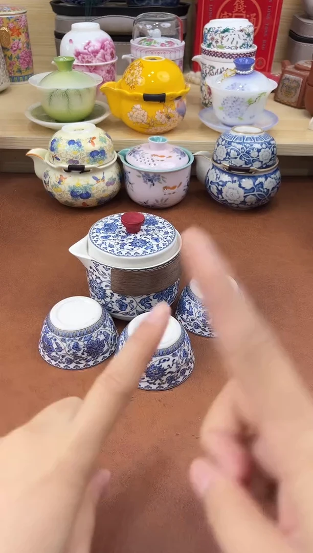 陶陶瓷茶具摆件旅行套组