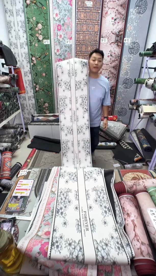 混纺40 280 白花微瑕