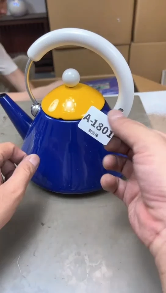 瓷片1801聚宝缘优品精选