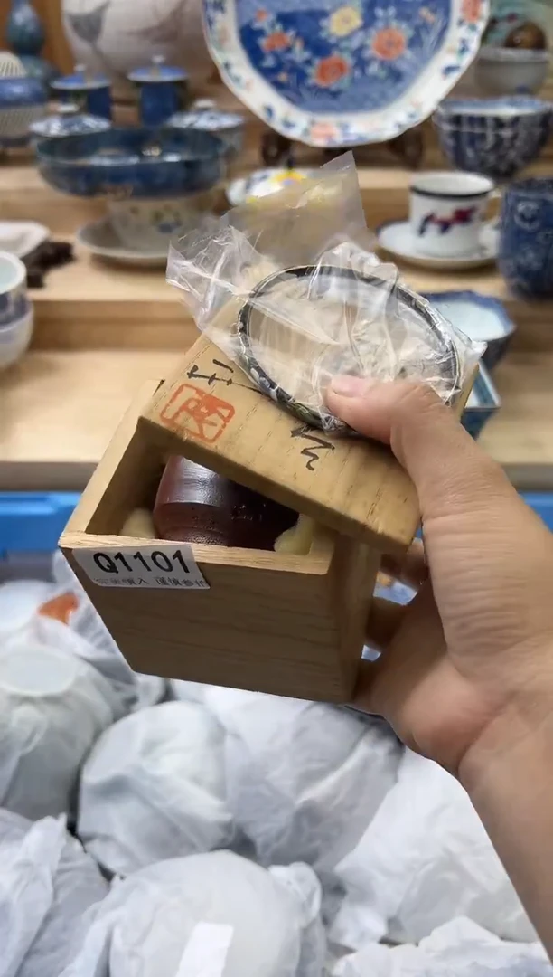 【闪购商品】瓷片1101qqqqqqqqqqqq