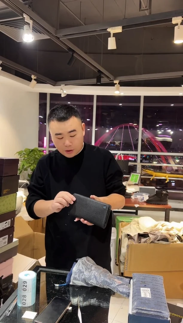 鹿皮（革）028品牌男包清货中（不要卡单，理性消费）
