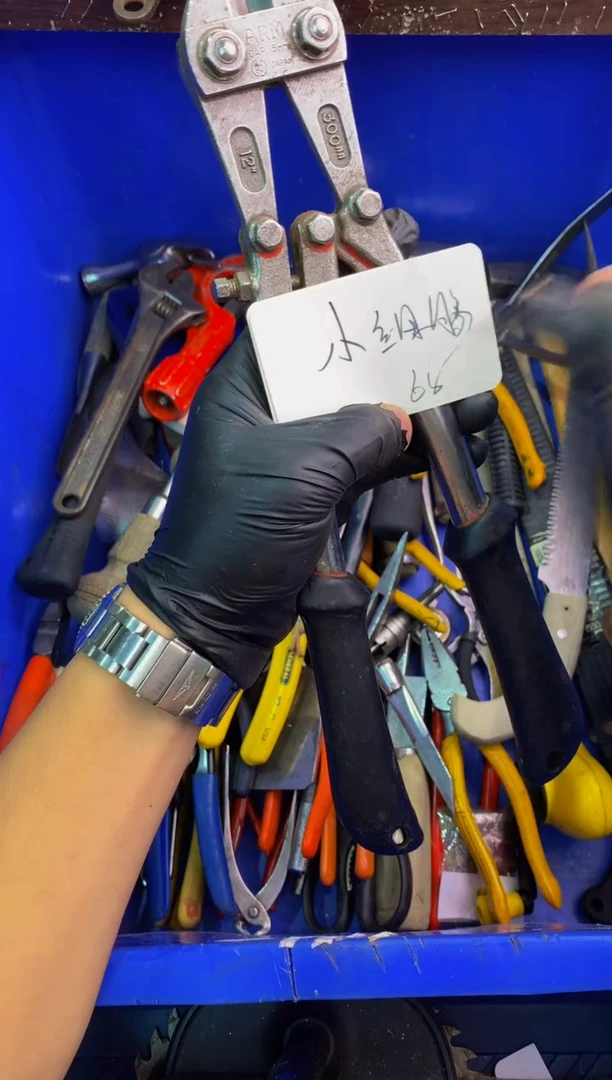 小**膊可乐日本工具仓库闪购链接