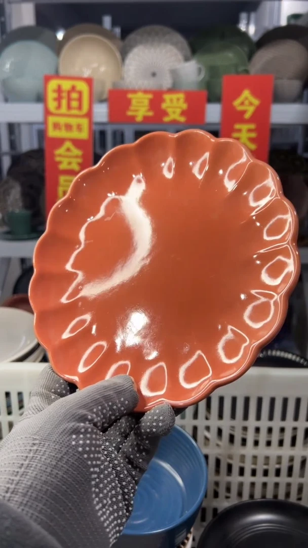 瓷片女***人“拍会员链接，享全场半价”