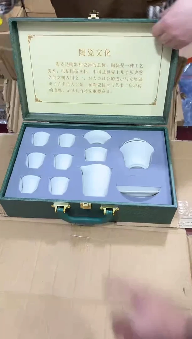 瓷片 其他其他其他