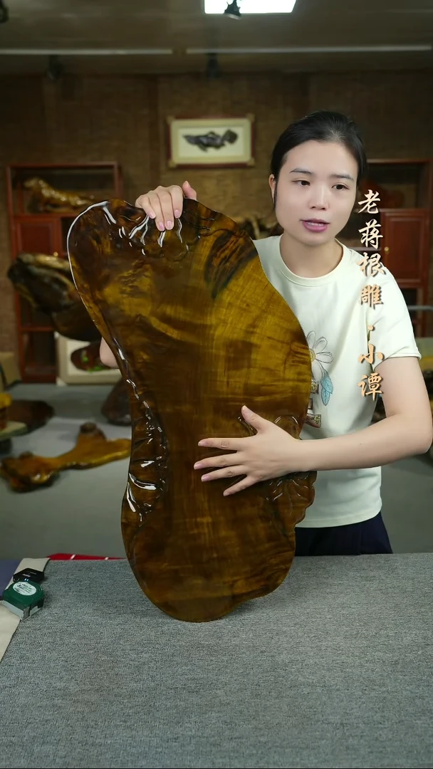 小叶金丝楠74-32-3.5