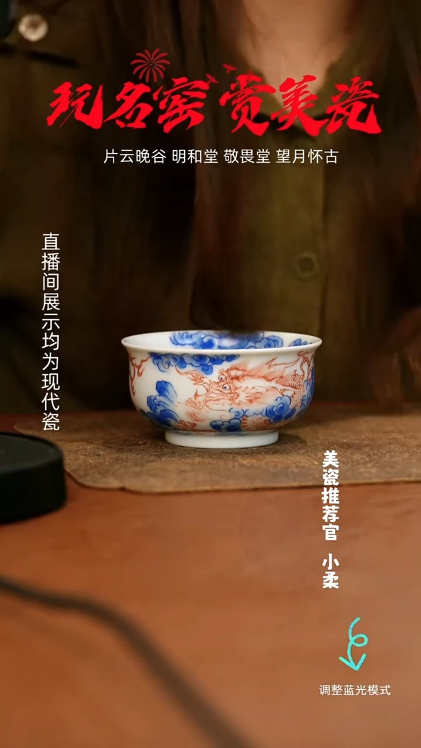 瓷瓷瓷瓷瓷瓷瓷瓷