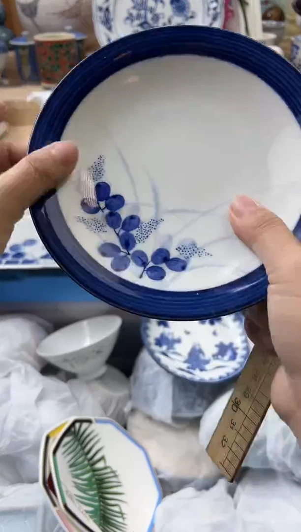 【闪购商品】瓷片383瑕疵qqqqqqqqqqqq