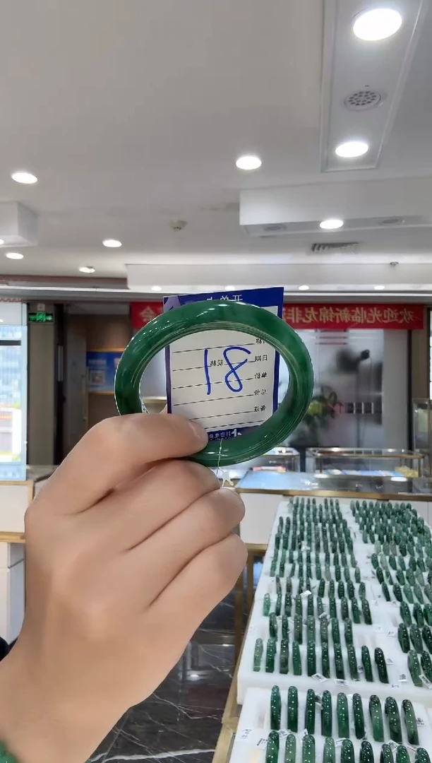 未镶嵌手镯石英质玉（非洲翠）59-60圈口  手镯手镯
