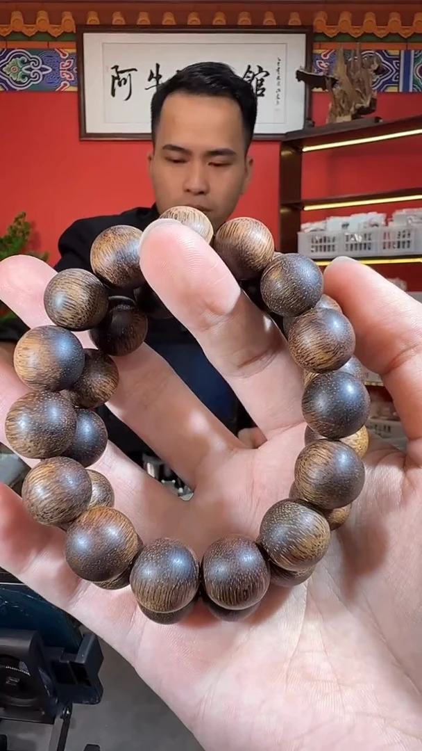 沉香手串136号五指山金丝结紫伽罗多样性发一