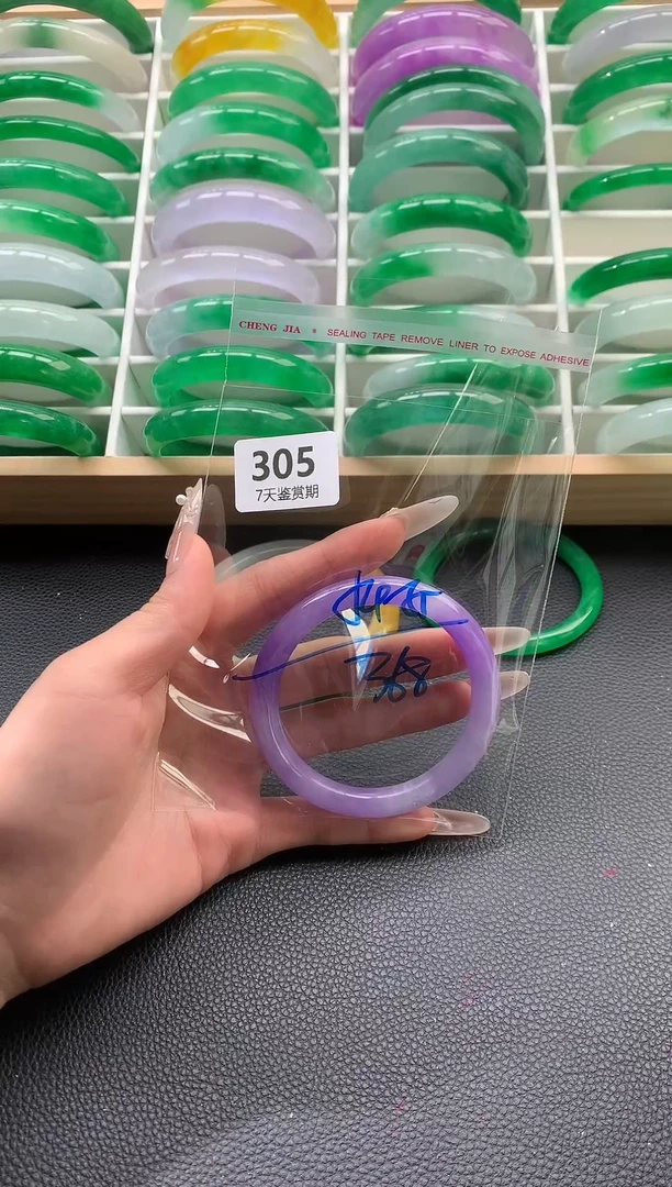 非金属无时尚手镯 所见即所得 七天鉴赏期