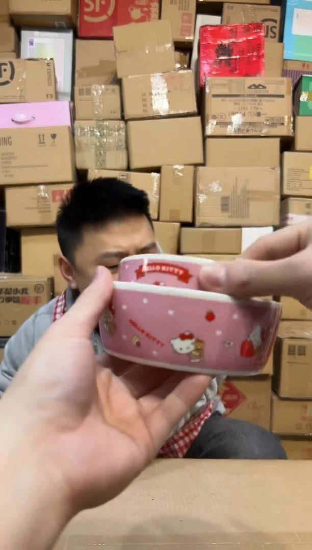 【闪购商品】杯粉色kt猫大小碗2件套