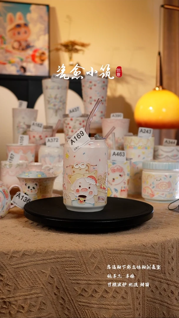 新号开播 浮力多多！！！