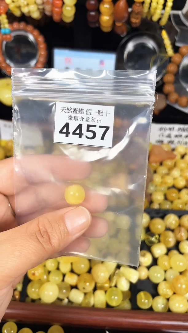 裸石蜜蜡未镶嵌_蜜蜡纯天然飘花无镶嵌