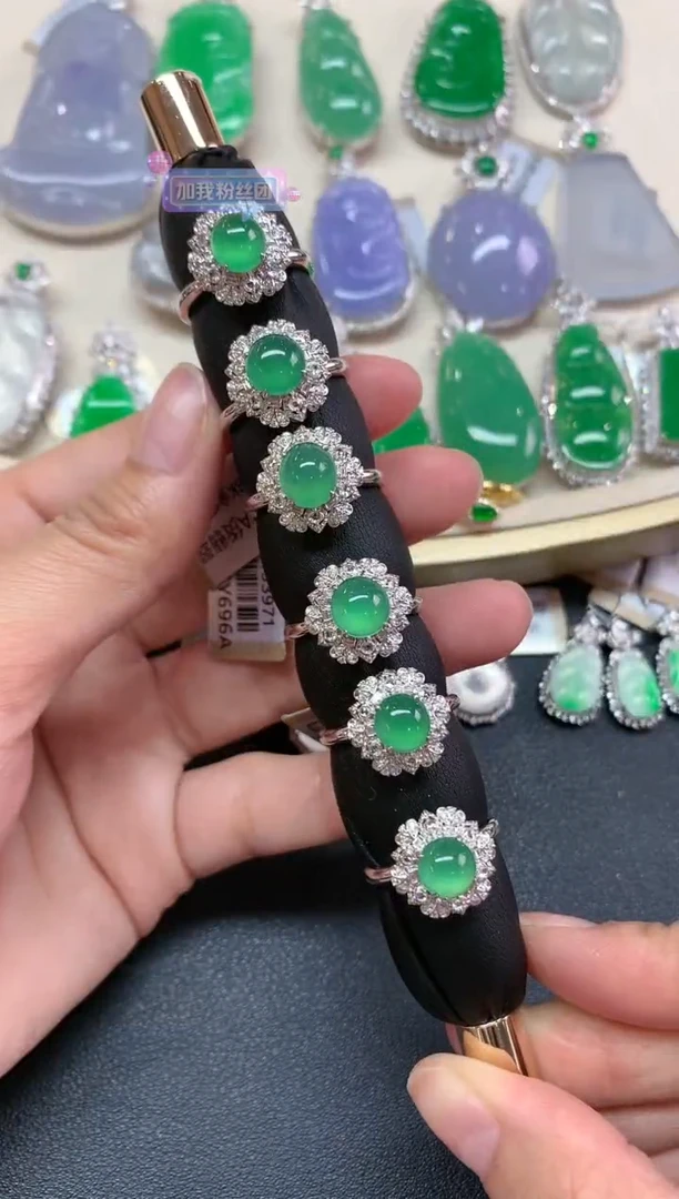 【闪购商品】翡翠戒指18K金镶嵌W50|9800|多样性发其一