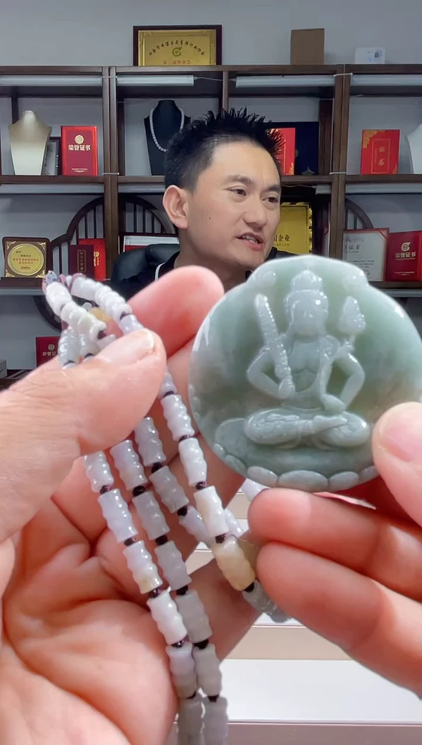 吊坠(赠链)未镶嵌翡翠天然A货翡翠多样性发其一JYZY-9.25-12