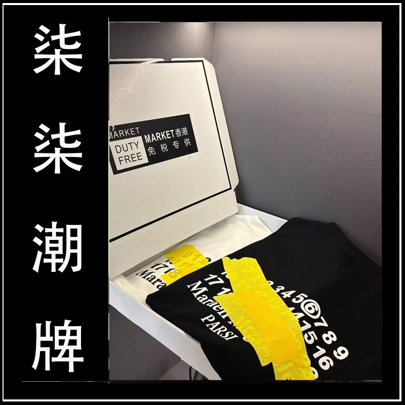 【黄胶带日立牌】【QIQI严选】男女运动休闲夏季设计师圆领T恤