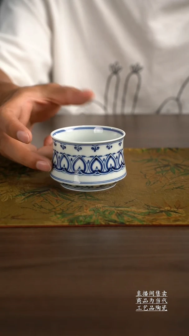 瓷片景德镇手工陶瓷茶具