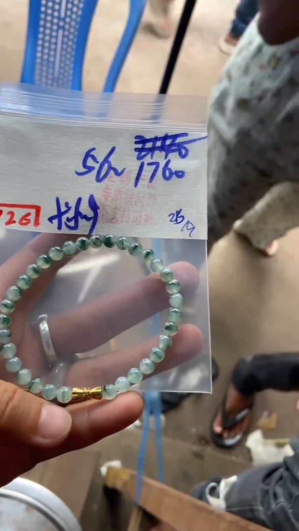 未镶嵌珠串定制翡翠天然A货缅甸翡翠