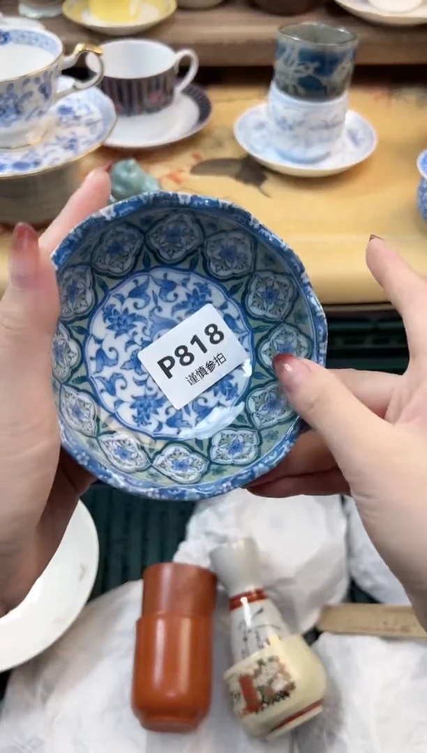 瓷片芒**姐   818