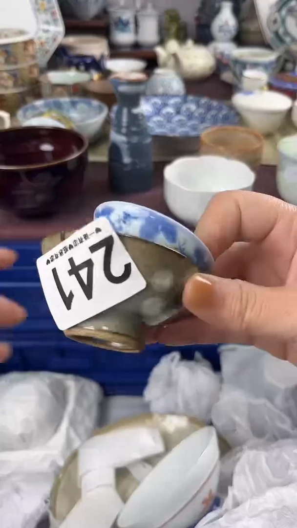 诺****妆241