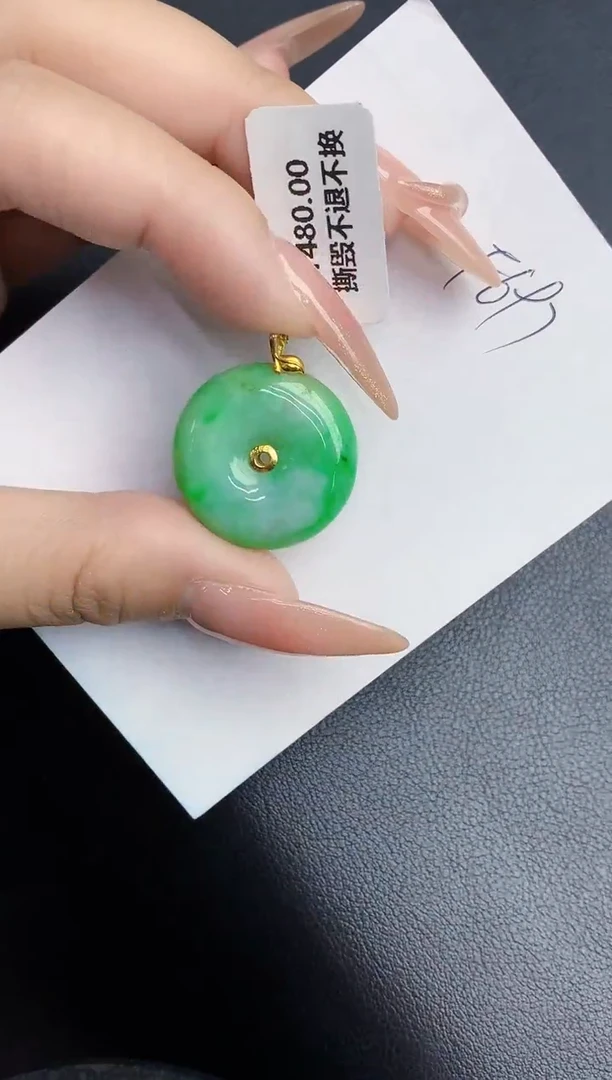 【闪购商品】翡翠颈饰18K金镶嵌000000000