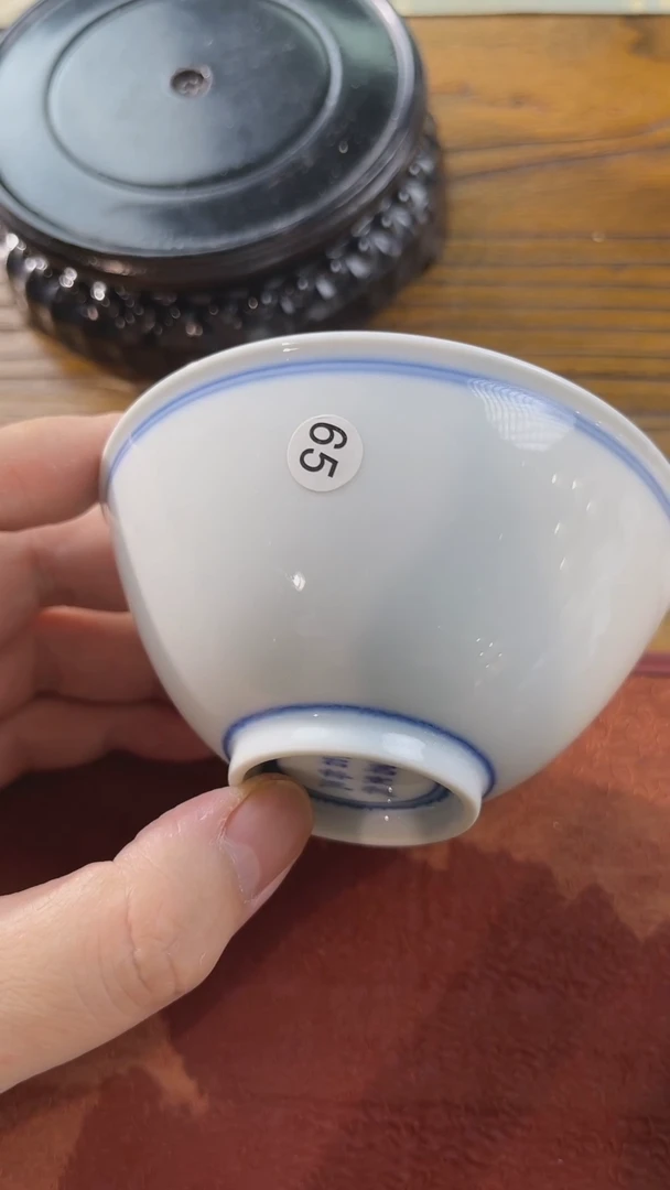 65号白胎杯杯杯杯