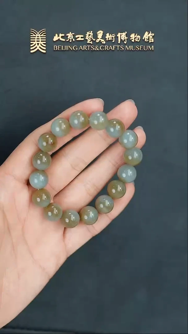 【闪购商品】和田玉手串未镶嵌B0205GMD097聚宝盆手串