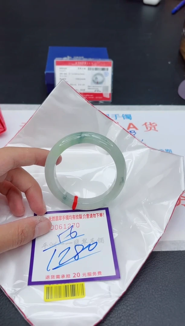 未镶嵌手镯翡翠111111111