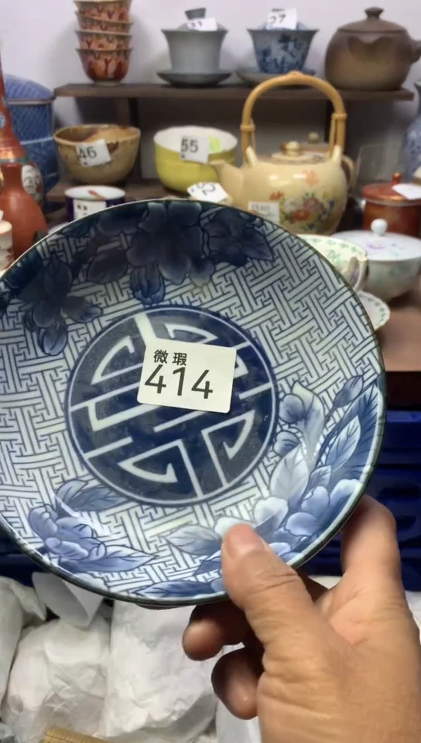 【闪购商品】瓷片明雅阁工艺品店