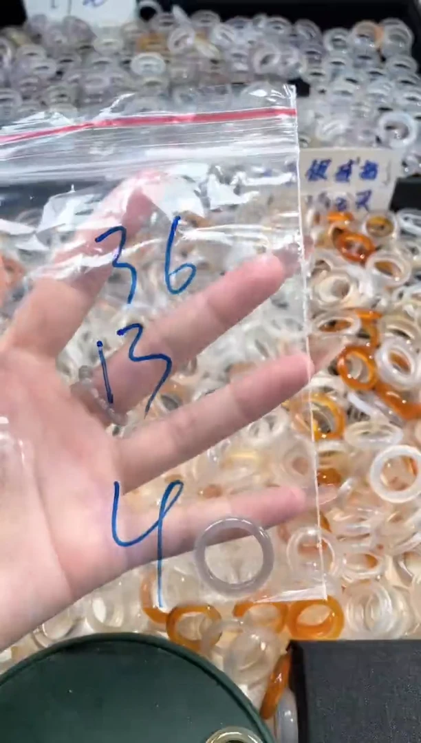 玛瑙/玉髓戒指未镶嵌36