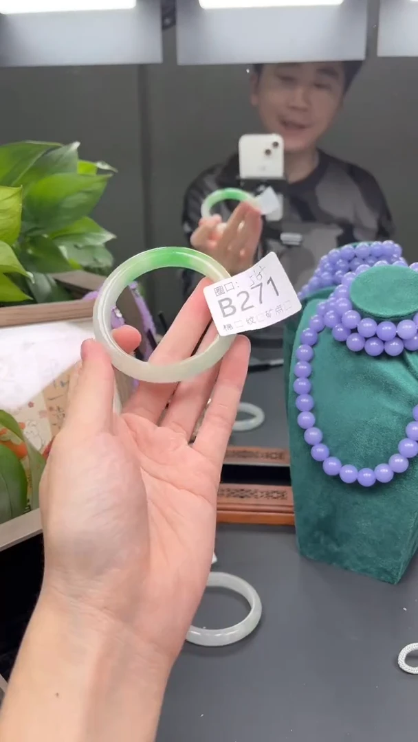 瑞丽云景友珠宝臻选阁zol翠宝B271