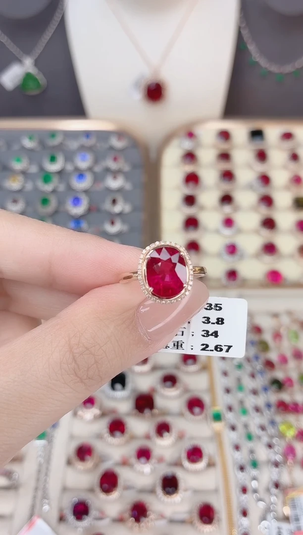 18K金镶嵌碧玺戒指碧玺3.8CT