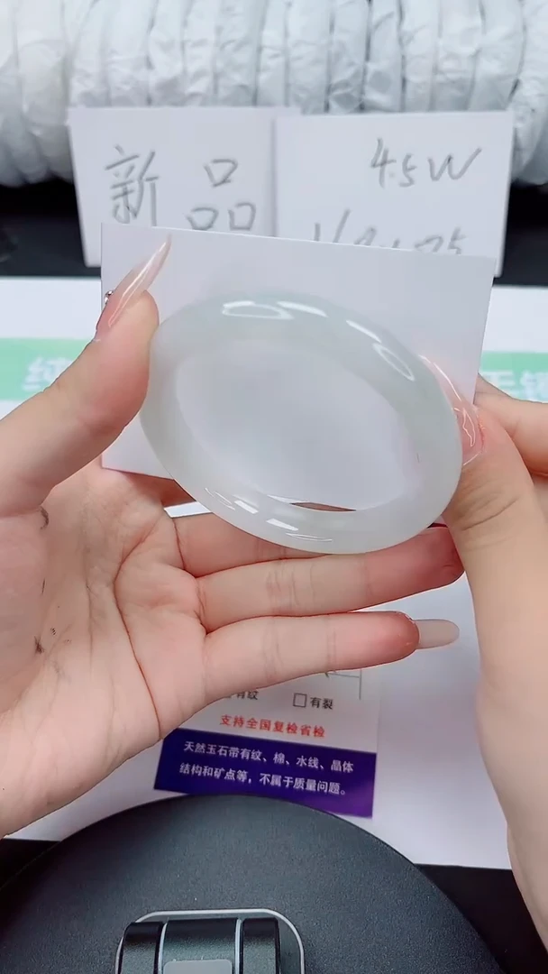 石英质玉手镯未镶嵌212-54/55