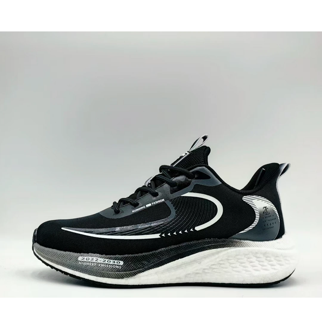 孤品012时尚休闲鞋