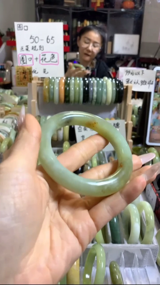 未镶嵌岫玉手镯7 59+ 包容