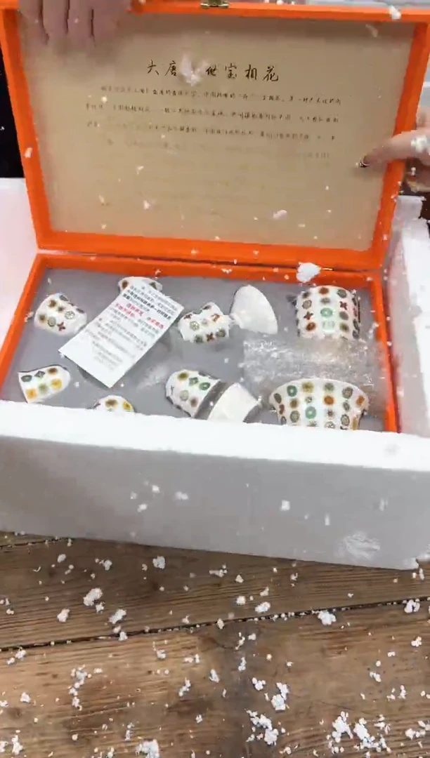 【闪购商品】瓷片乘风茶器商品链接@@