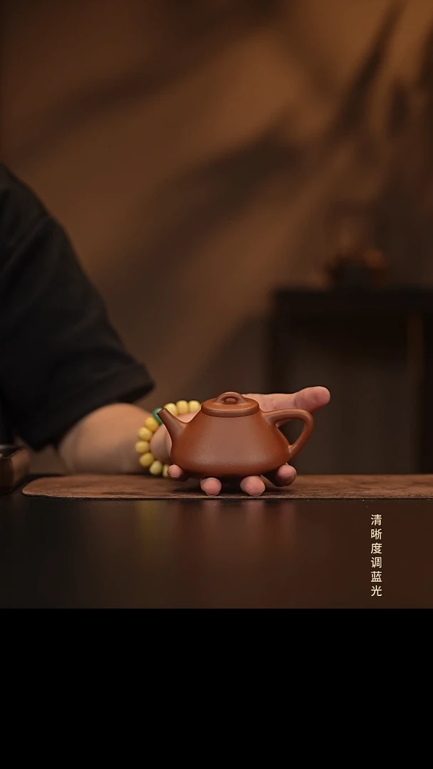 允禾斋  紫砂壶  子冶 降坡