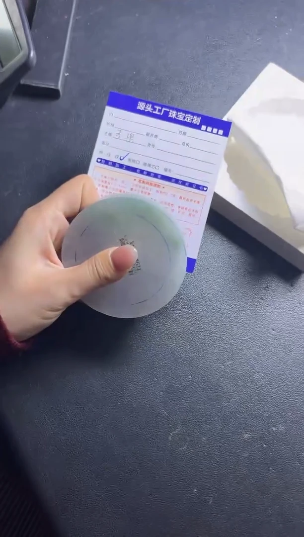 未镶嵌手镯定制翡翠渔***想定制不退不换