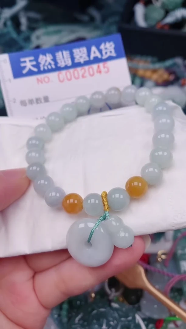 颈饰未镶嵌翡翠00002045