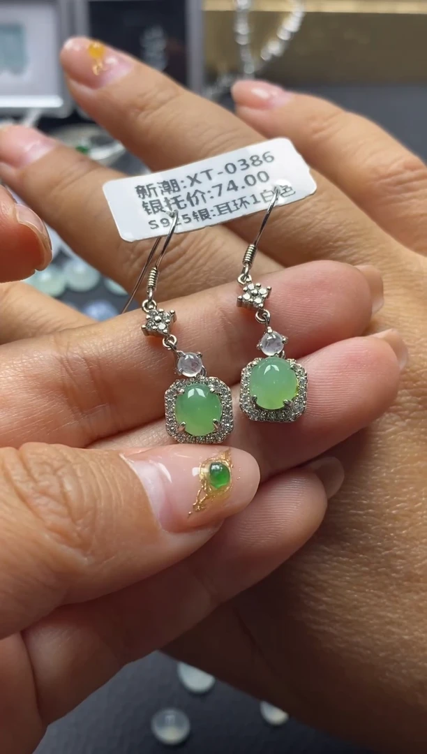 【闪购商品】翡翠耳饰未镶嵌天然翡翠耳勾