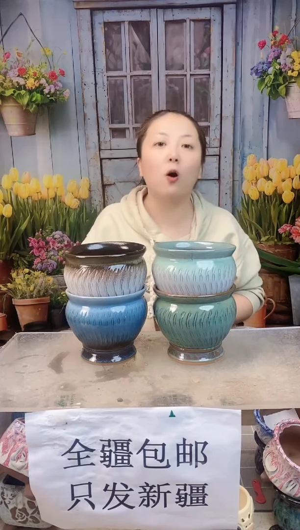 022 圆口收底四个装  口14高12