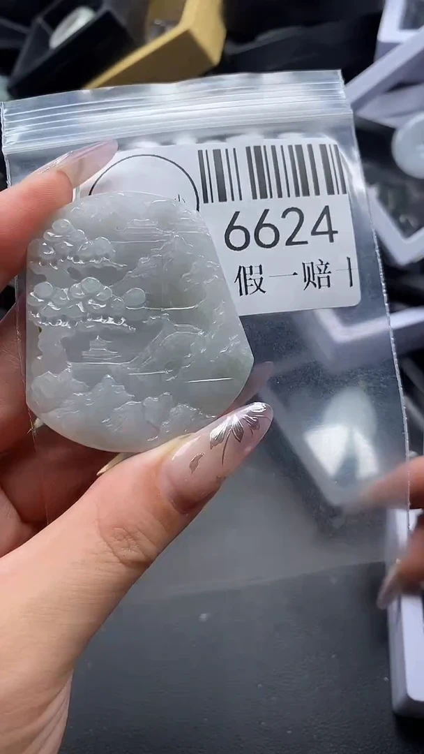 吊坠(不含链)未镶嵌翡翠6624