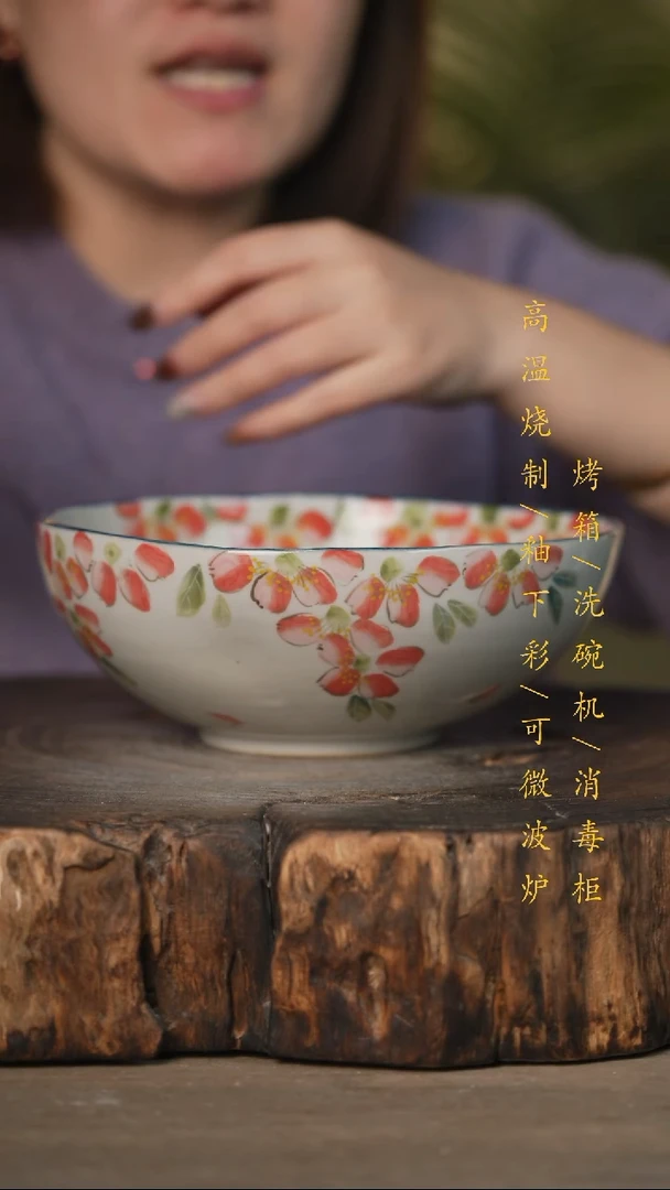 瓷片景德镇高温釉下彩可微波烤箱洗碗机