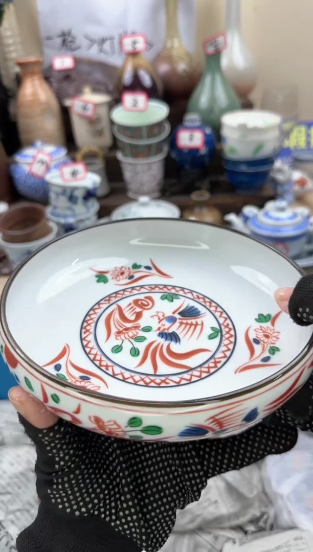 【闪购商品】瓷片龙峰16厘米中古瓷器满18包邮一单一付