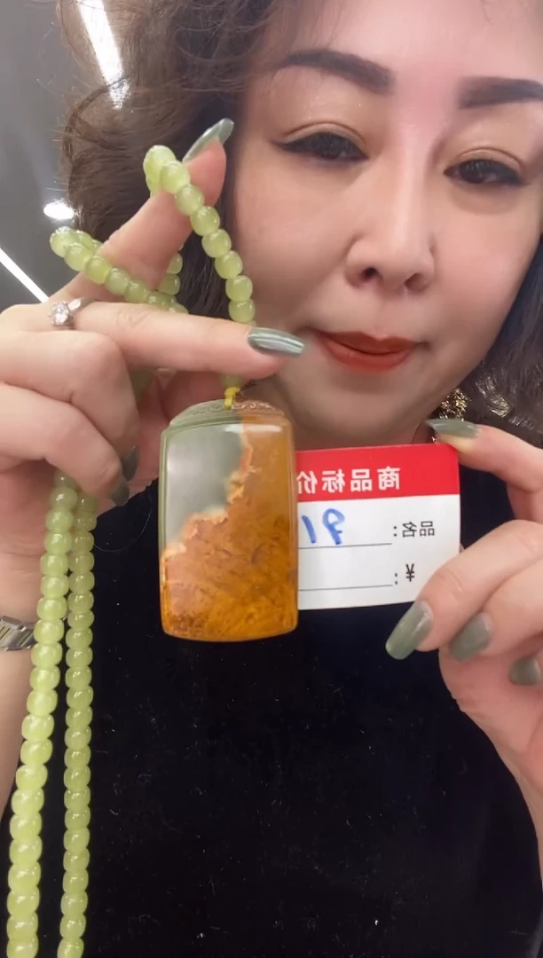 无事牌46 多样式发货随机发一