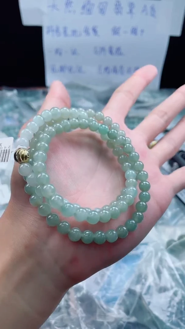 未镶嵌定制翡翠珠串